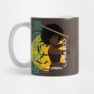 The Samurider Mug